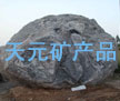 �羰ʯ